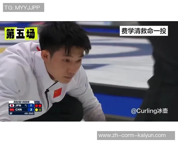 日本冰壶混双确认2026冬奥会预选赛出局,无缘完成奥运初上台夙愿 日本冰壶混双确认2026冬奥会预选赛出局,无缘完成奥运初上台夙愿