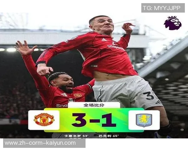 清晨4点 曼联复仇战！赢球将连超3队冲进前5 B费追逐小贝